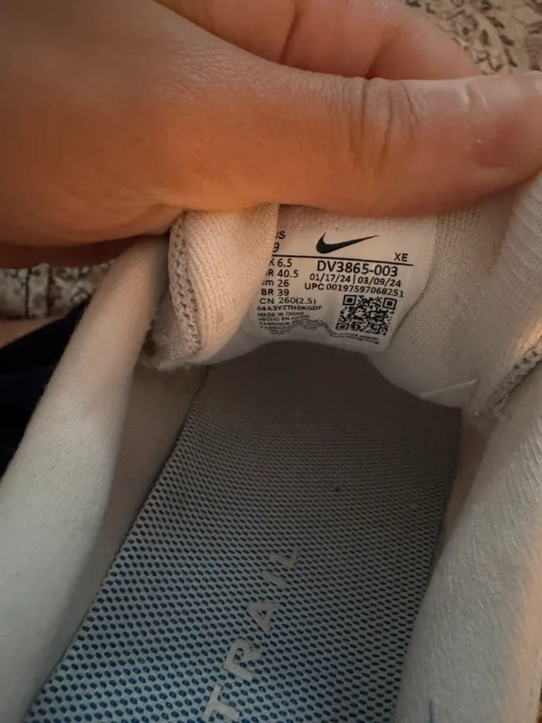 Used Nike Trail bike — image 4 of 4