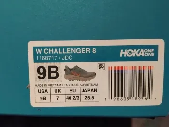 Gebrauchtes Hoka W CHALLENGER 8 bike — Bild 8 von 8