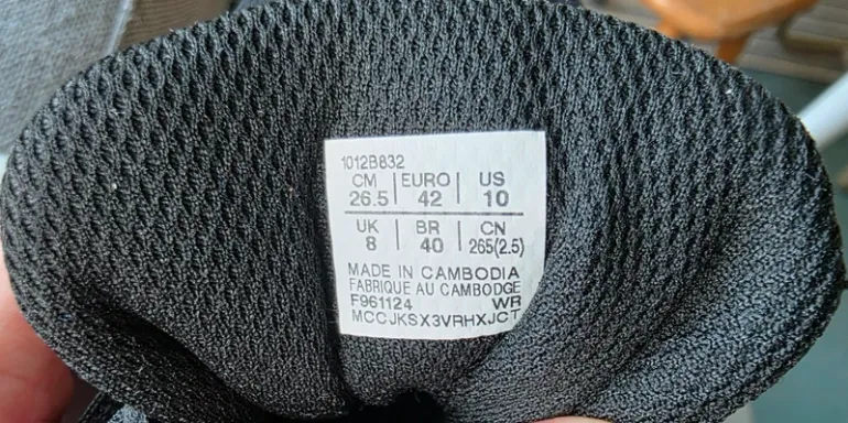 Used Asics Gel Windhawk 5 bike — image 5 of 5