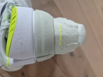 Gebrauchtes Adidas Adistar bike — Bild 6 von 6
