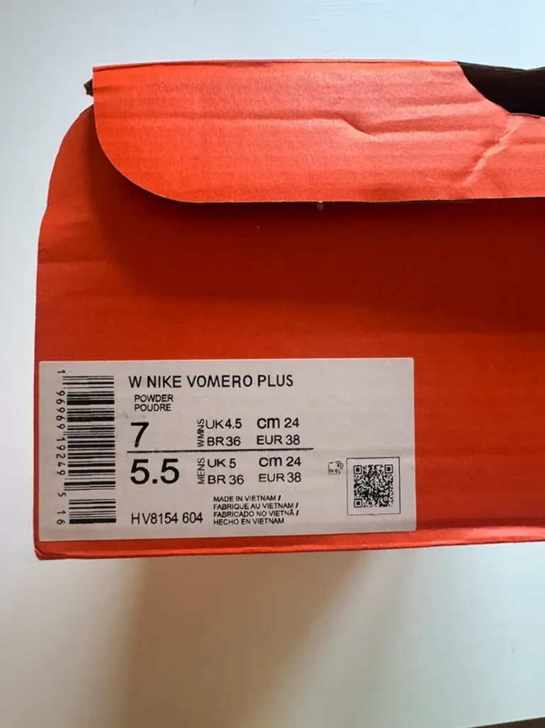 Nike Vomero Plus bike d'occasion — image 4 sur 6