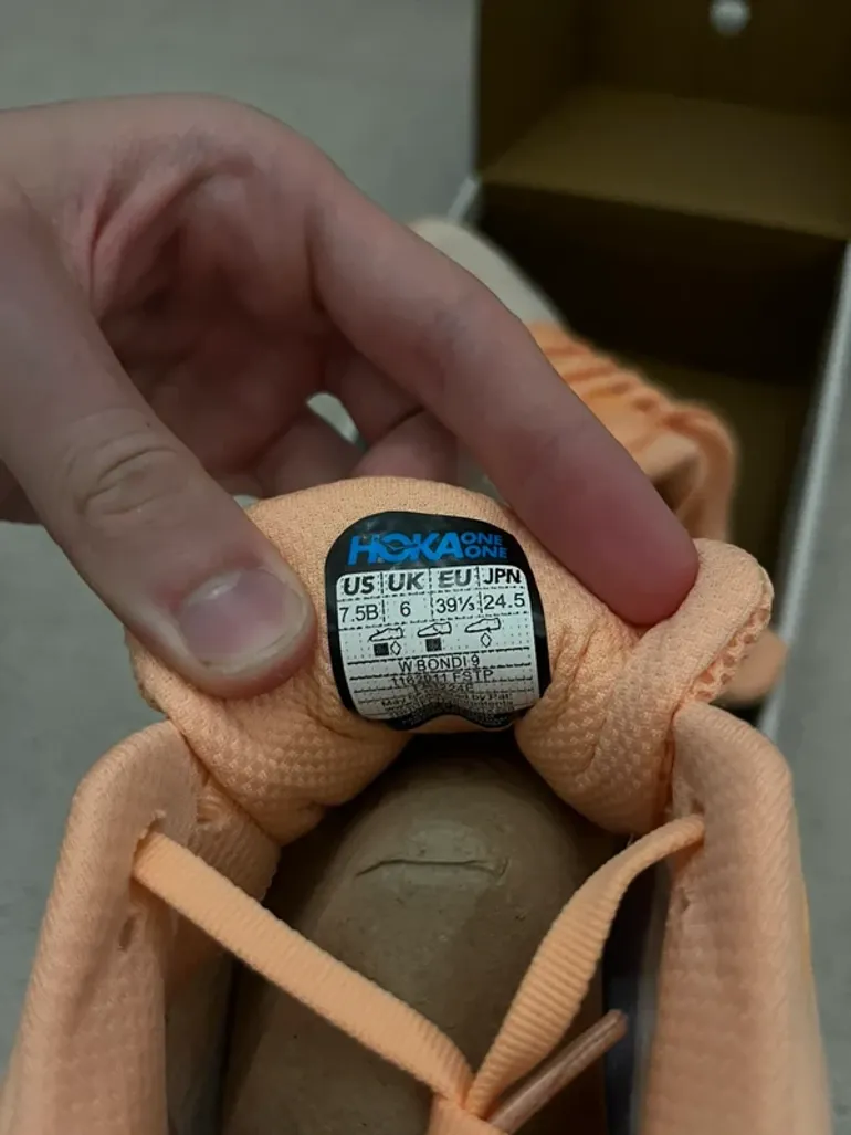 Używany Hoka Baskets bike — zdjęcie 6 z 7