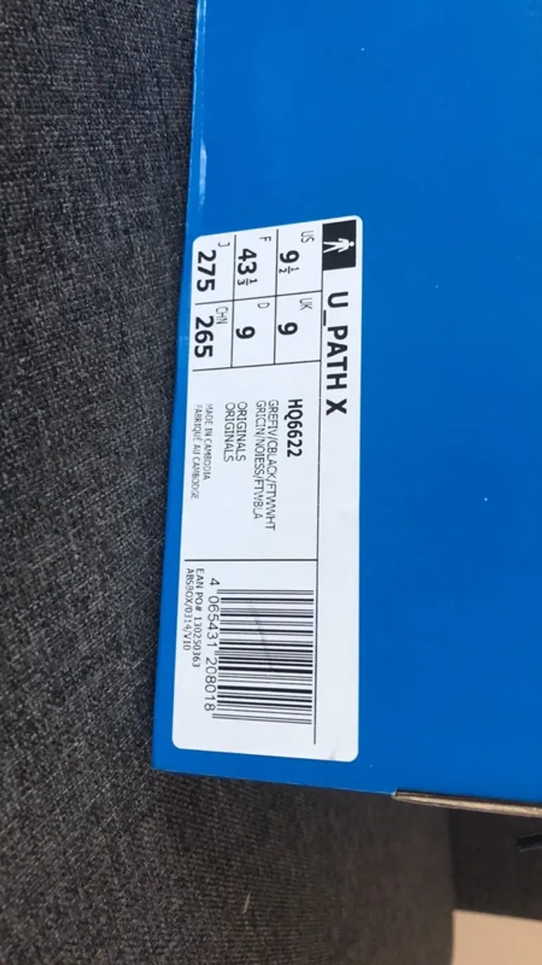 Adidas U Path X bike d'occasion — image 3 sur 4