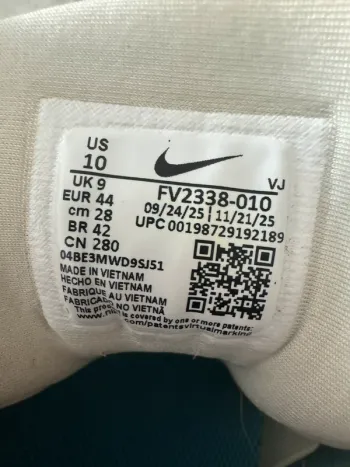 Gebrauchtes Nike Wildhorse 10 bike — Bild 4 von 4