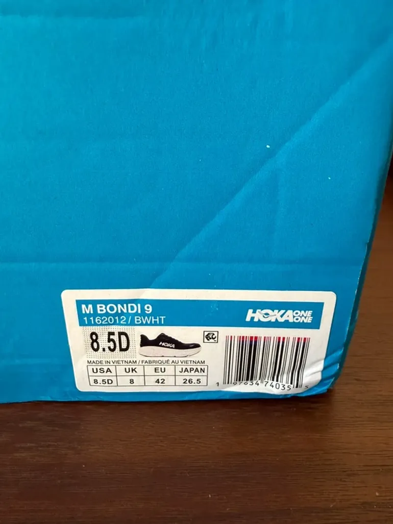 Gebrauchtes Hoka Bondi 9 bike — Bild 6 von 7