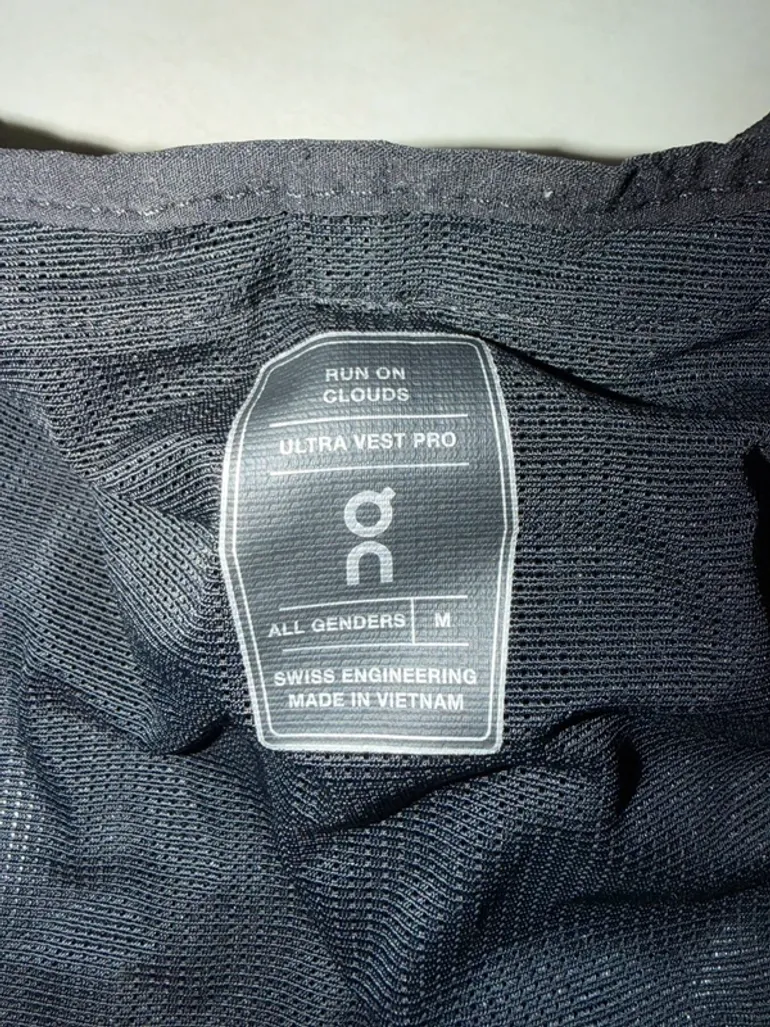 Used Pro Ultra Vest bike — image 2 of 3