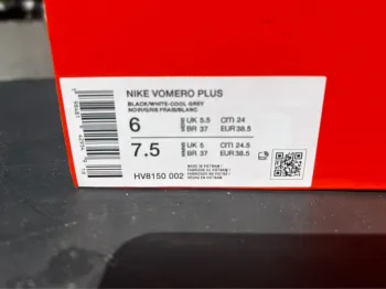 Nike Vomero Plus bike d'occasion — image 4 sur 9