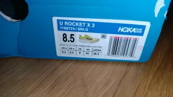 Gebrauchtes Hoka Rocket X 3 bike — Bild 4 von 5