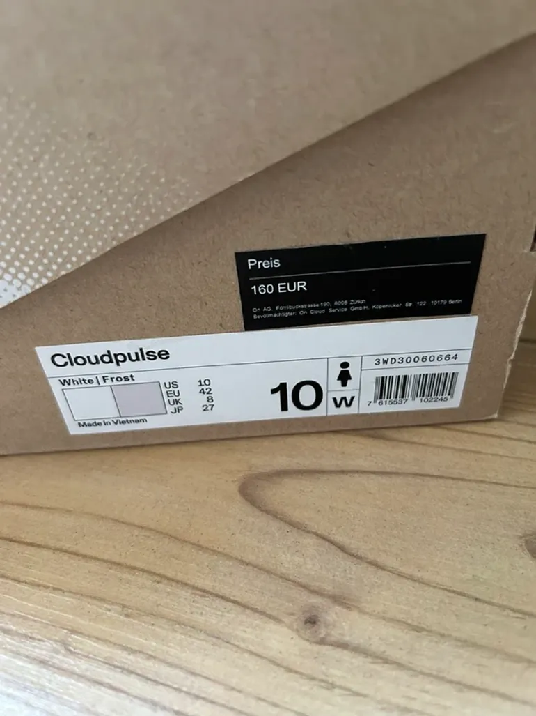 Gebrauchtes White Cloudpulse bike — Bild 7 von 7