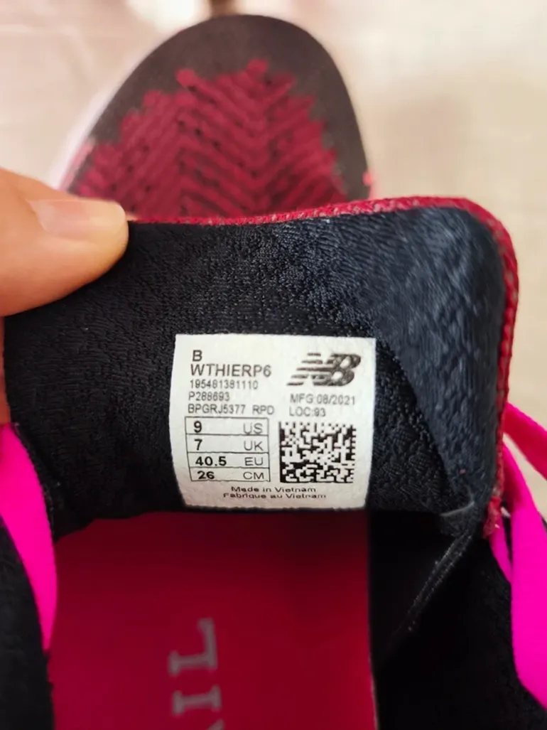 Used New Balance Fresh Foam bike — image 7 of 7