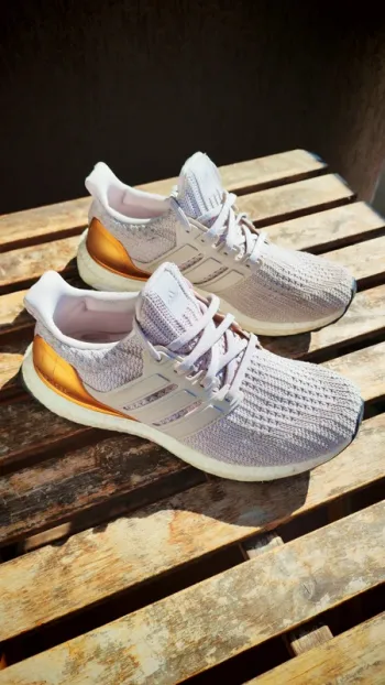 New Balance Ultraboost bike d'occasion