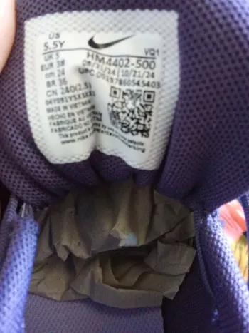 Gebrauchtes Nike Basket bike — Bild 5 von 5