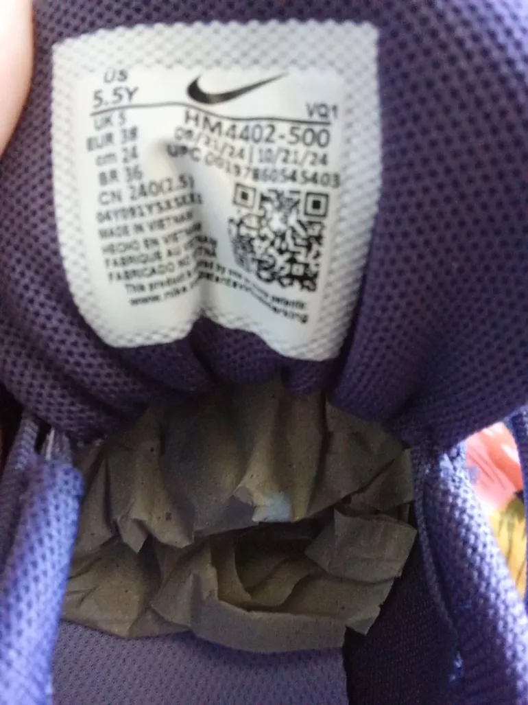 Gebrauchtes Nike Basket bike — Bild 5 von 5