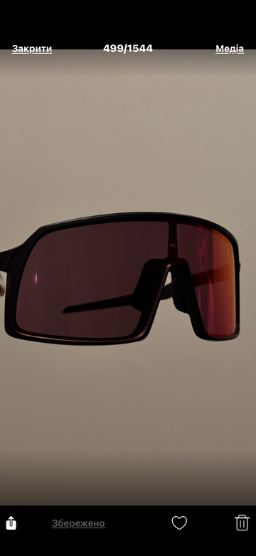 Gebrauchtes Oakley Sutro bike — Bild 2 von 3