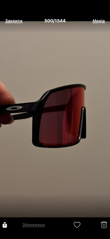 Gebrauchtes Oakley Sutro bike — Bild 3 von 3