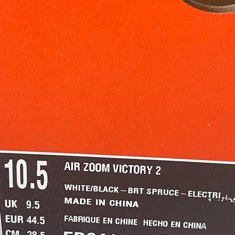 Gebrauchtes Nike Air Zoom Victory 2 bike — Bild 8 von 8