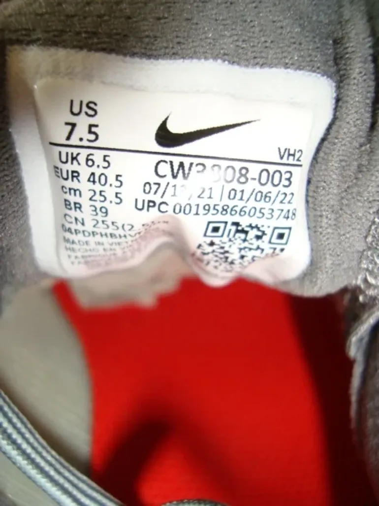 Nike Juniper Trail bike d'occasion — image 5 sur 5