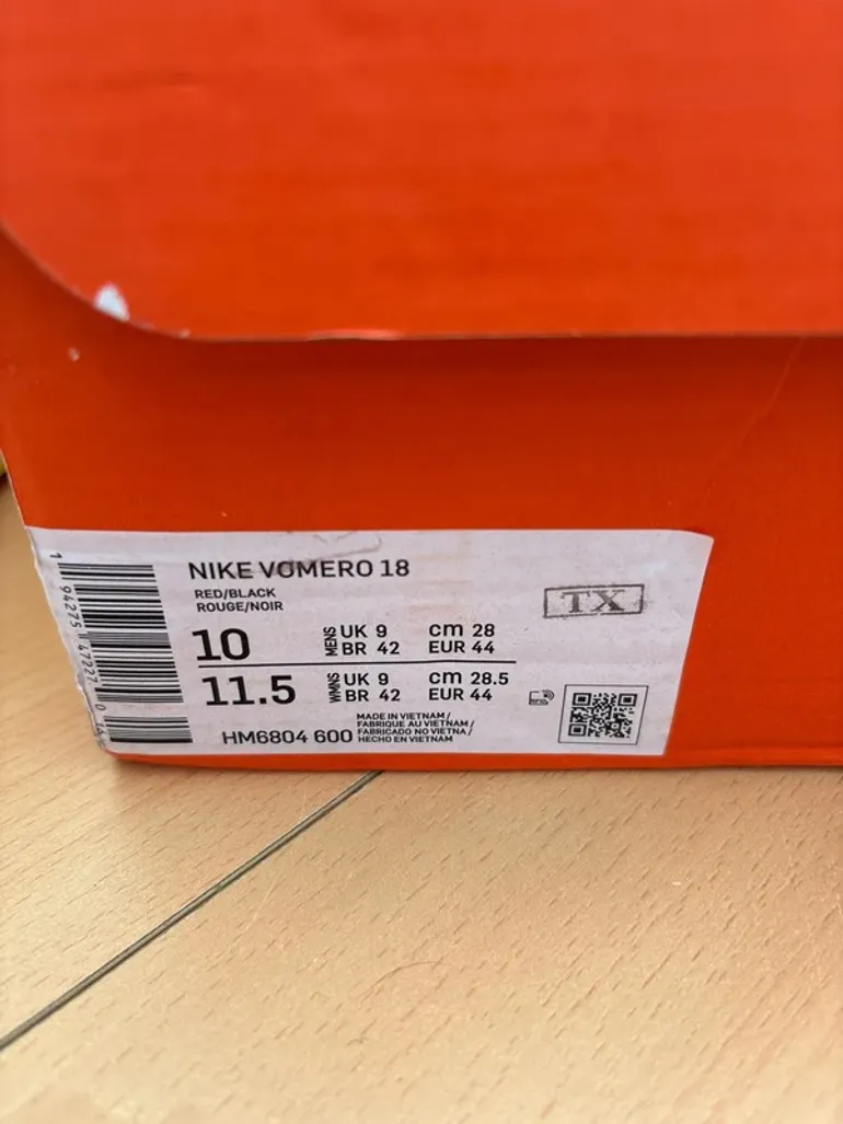 Tweedehands Nike Vomero 18 bike — afbeelding 6 van 6