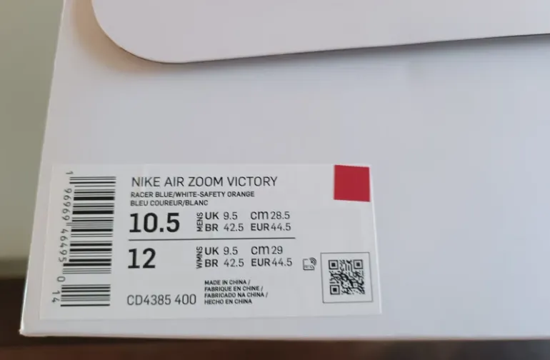 Pegasus Zoom Victory bike d'occasion — image 10 sur 11