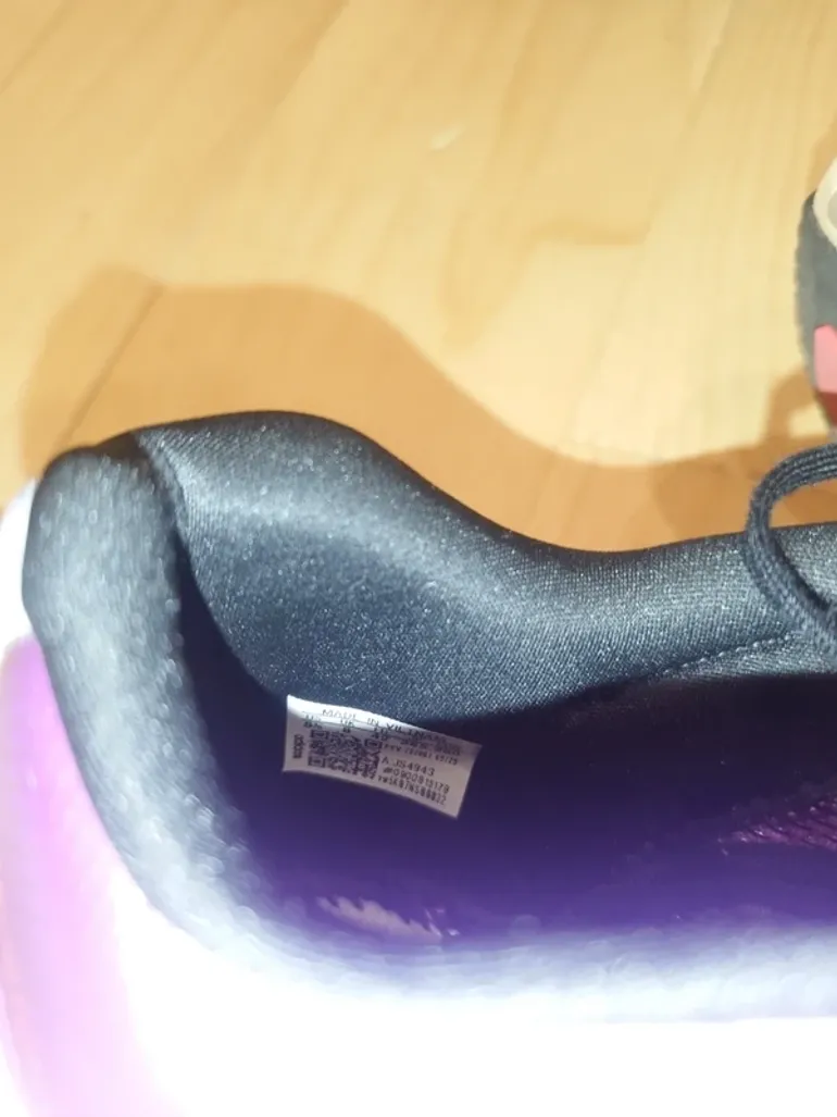 Gebrauchtes Adidas Adizero Boston 13 bike — Bild 5 von 5