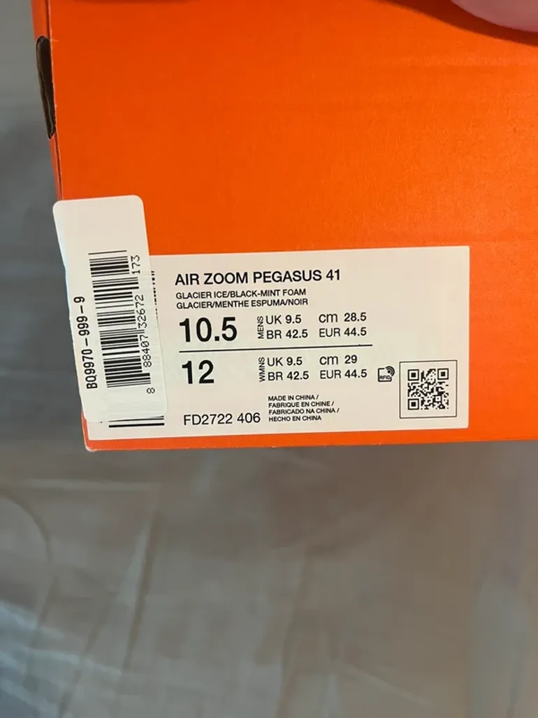 Gebrauchtes Pegasus Air Zoom 41 bike — Bild 7 von 7