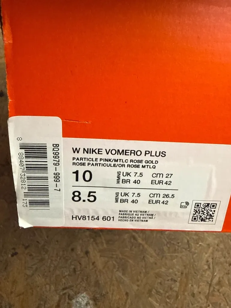 Used Nike Vomero Plus bike — image 9 of 9