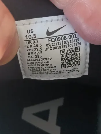 Gebrauchtes Pegasus Nike Trail 5 GTX bike — Bild 12 von 15