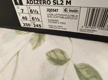 Adidas Adizero SL2 M bike d'occasion — image 7 sur 11