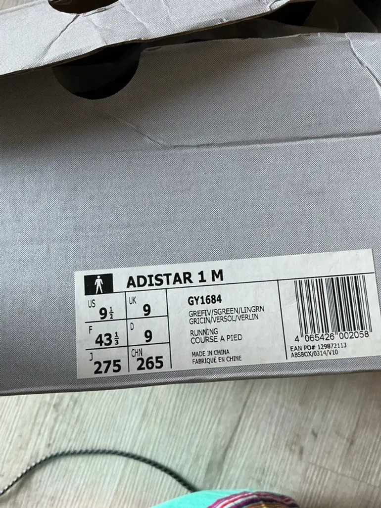 Gebrauchtes Adidas Adistar 1M bike — Bild 5 von 5