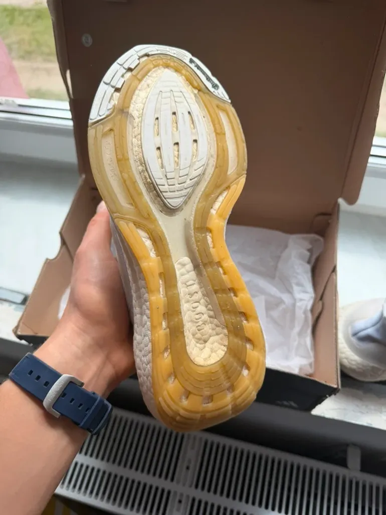 Gebrauchtes Adidas Ultraboost 21 bike — Bild 7 von 7