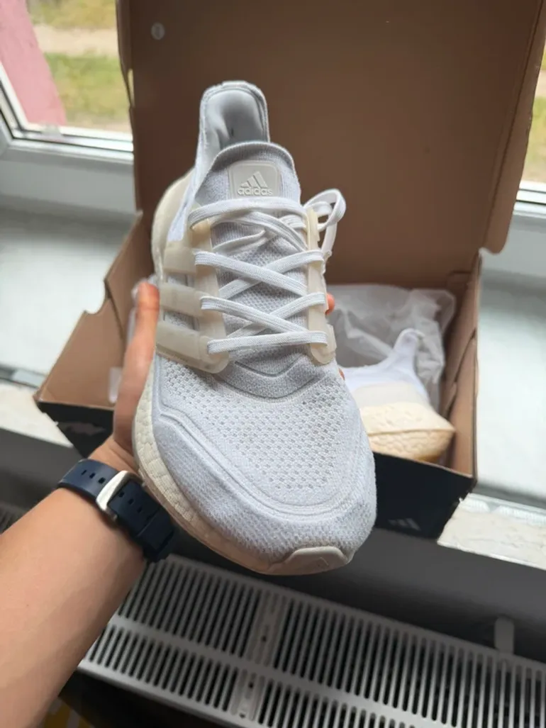 Gebrauchtes Adidas Ultraboost 21 bike — Bild 2 von 7