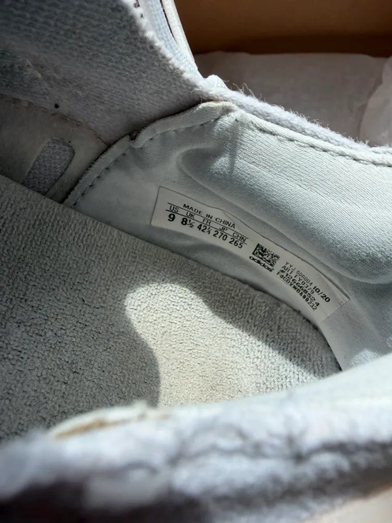 Gebrauchtes Adidas Ultraboost 21 bike — Bild 5 von 7