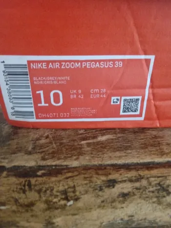 Tweedehands Nike Air Zoom bike — afbeelding 7 van 8