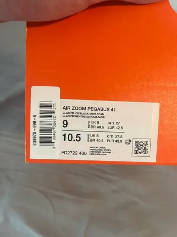 Gebrauchtes Pegasus Air Zoom 41 bike — Bild 7 von 7