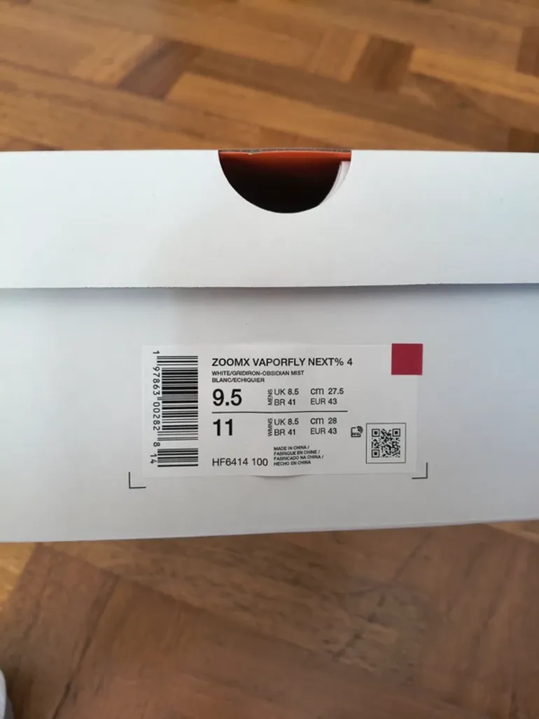 Nike Vaporfly bike d'occasion — image 4 sur 5