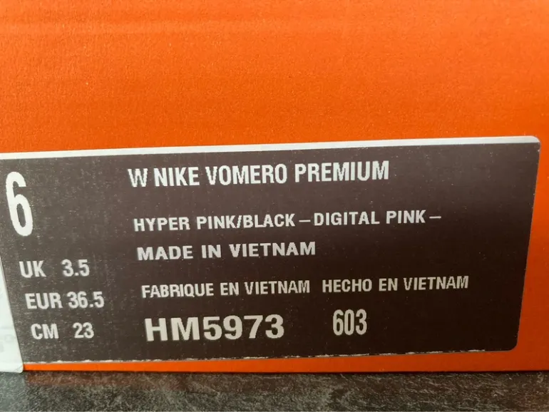 Used Premium Vomero bike — image 8 of 8