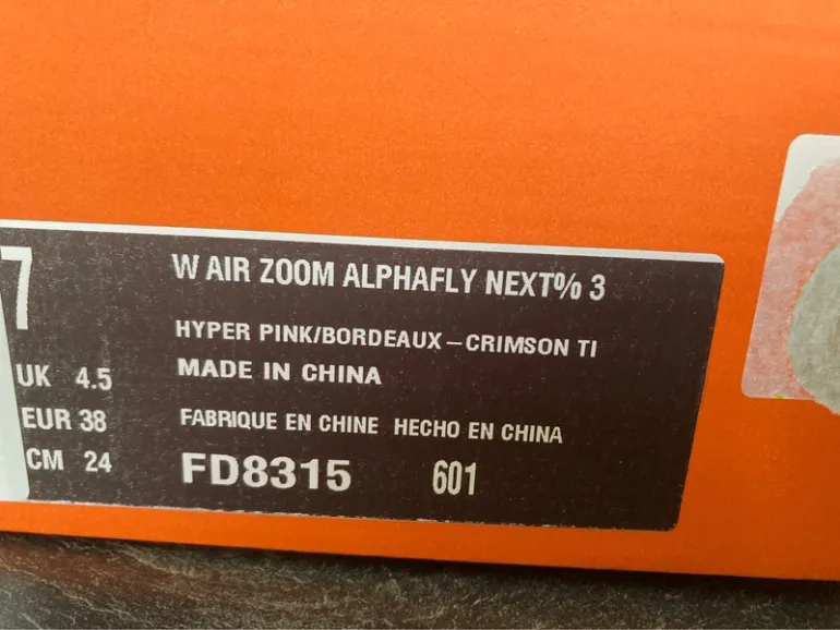 Used Nike Air Zoom Alphafly Next% 3 bike — image 8 of 8