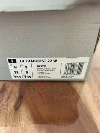 Gebrauchtes Adidas Ultraboost bike — Bild 4 von 5