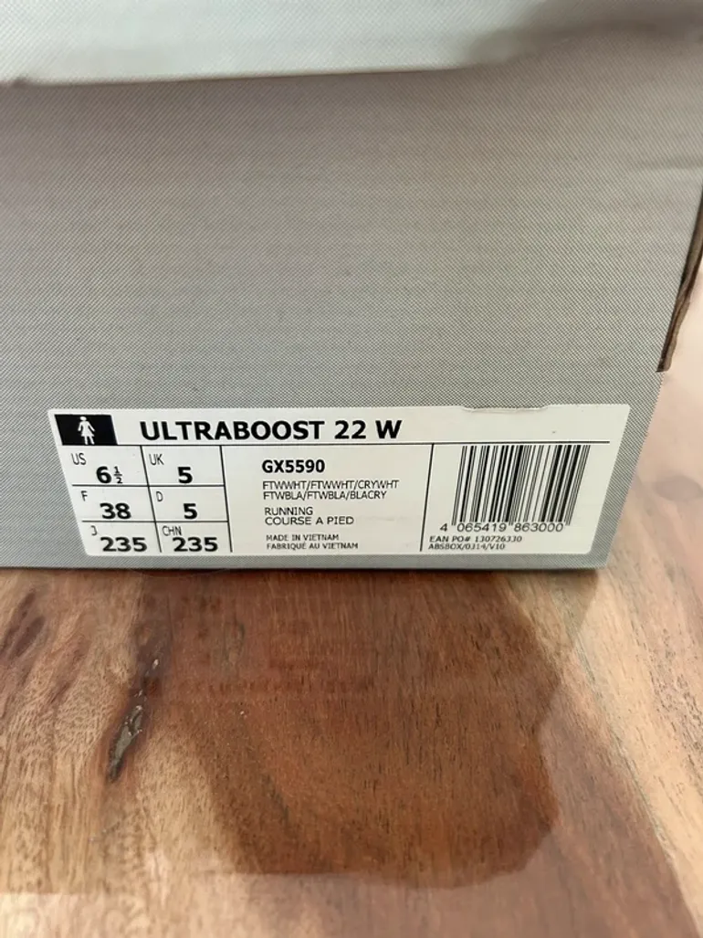 Gebrauchtes Adidas Ultraboost bike — Bild 4 von 5