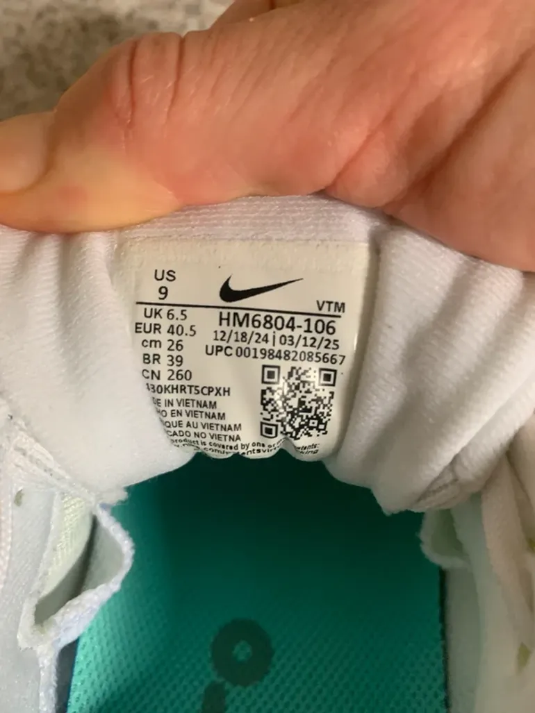Gebrauchtes Nike Vomero 18 bike — Bild 3 von 4