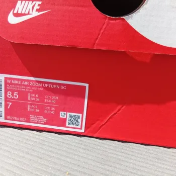 Gebrauchtes Nike Air Zoom bike — Bild 3 von 5