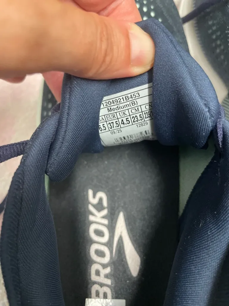 Brooks Running Shoes Size 37.5 bike d'occasion — image 4 sur 7