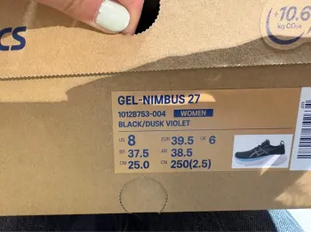 Gebrauchtes Asics Gel-Nimbus 27 bike — Bild 5 von 5