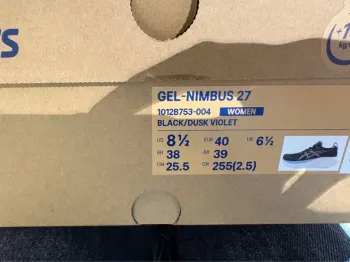 Gebrauchtes Asics Gel-Nimbus 27 bike — Bild 5 von 5