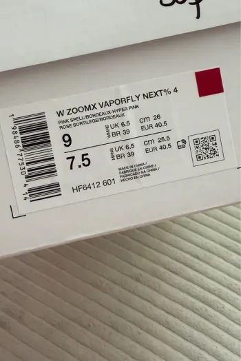 Used Nike Zoom Vaporfly Next% 4 bike — image 5 of 5