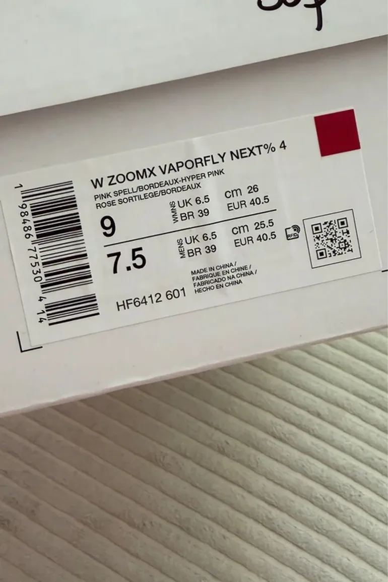 Used Nike Zoom Vaporfly Next% 4 bike — image 5 of 5