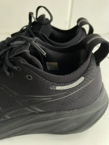 Gebrauchtes Ideal GEL-Nimbus 26 bike — Bild 6 von 9
