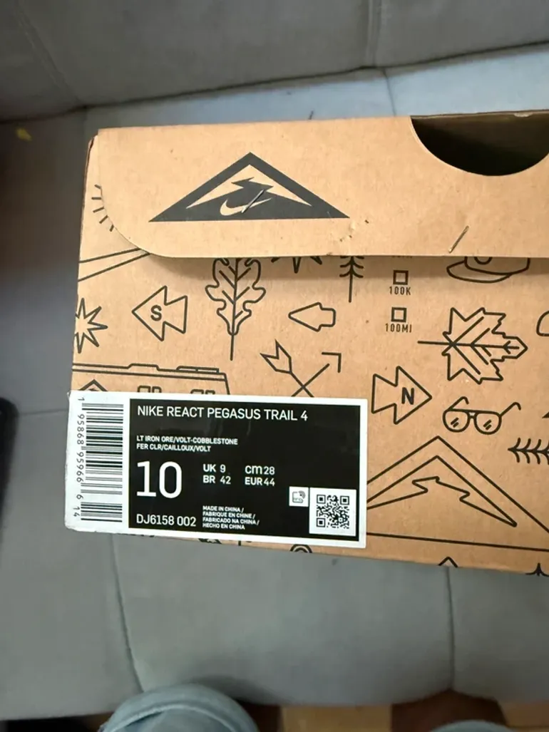 Gebrauchtes Pegasus React Trail 4 bike — Bild 6 von 7