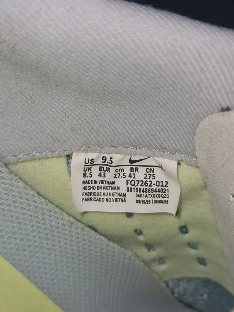 Used Pegasus Plus bike — image 6 of 9