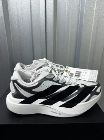 White Adizero Evo SL bike d'occasion — image 2 sur 6